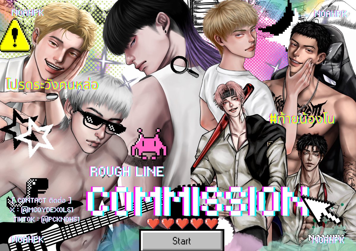 NOAHPK🪼 CMS2026 OPEN^ tweet media
