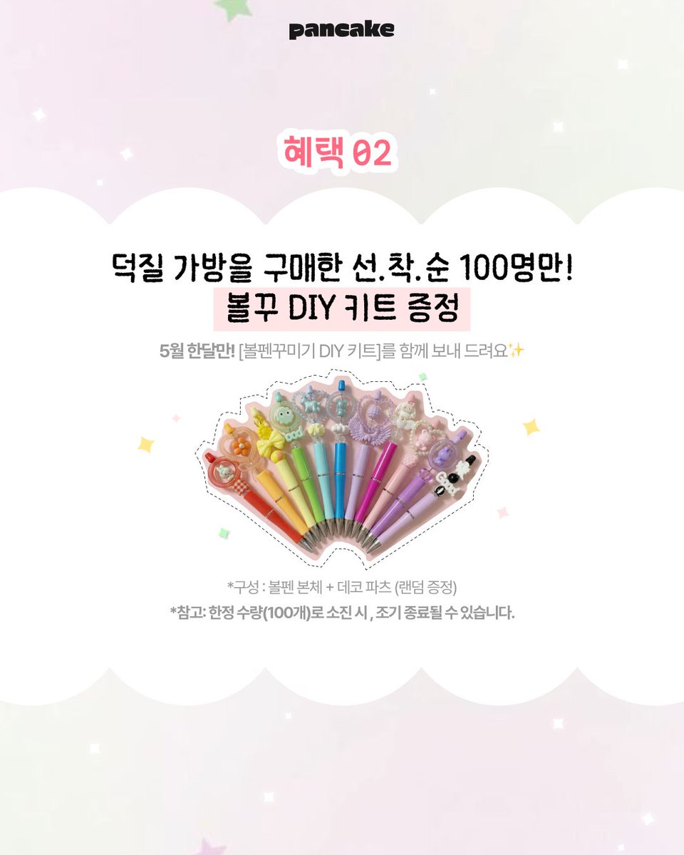 Pancake_Goods's tweet photo. https://t.co/qKh1ivT6PN