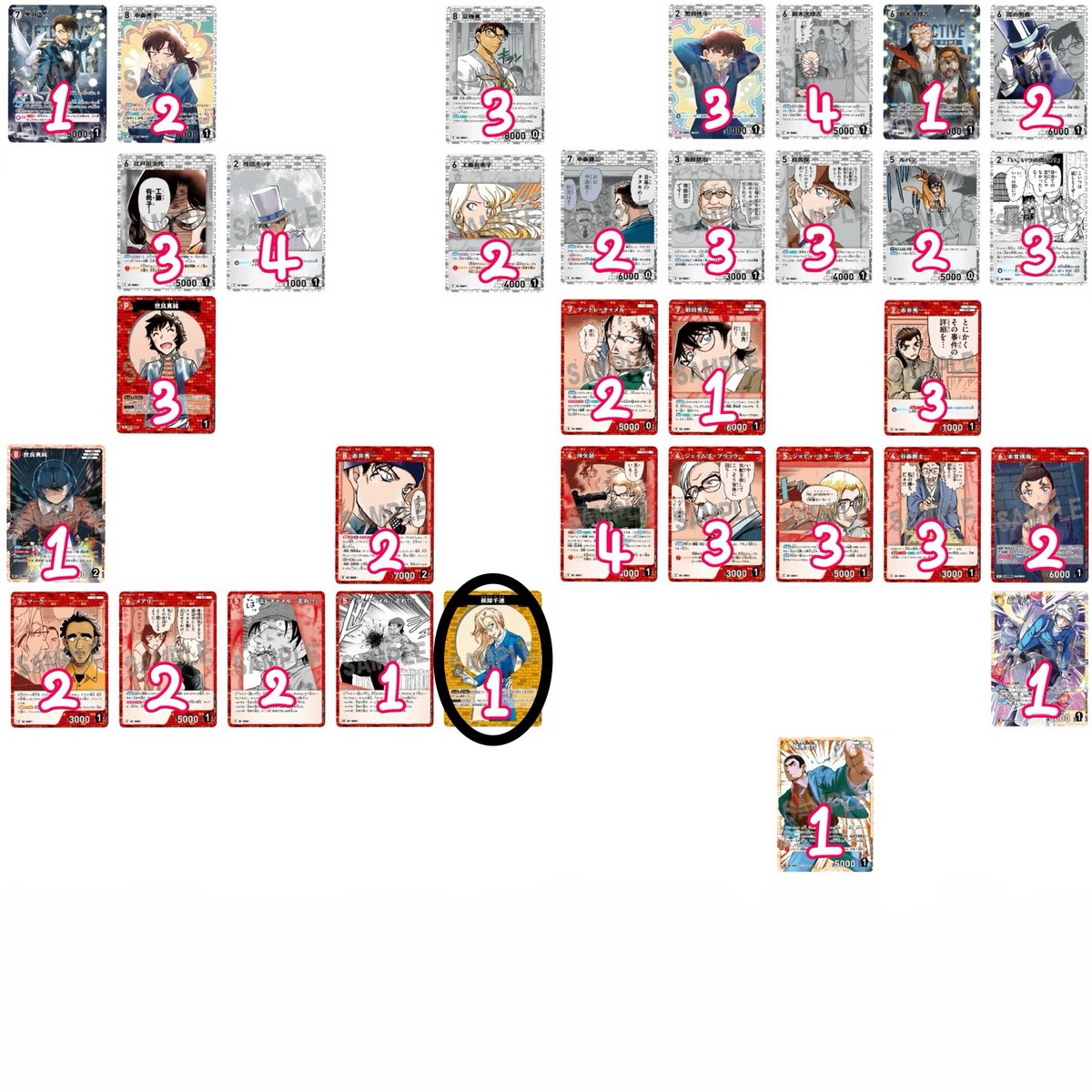 みなせ　取引垢 tweet media
