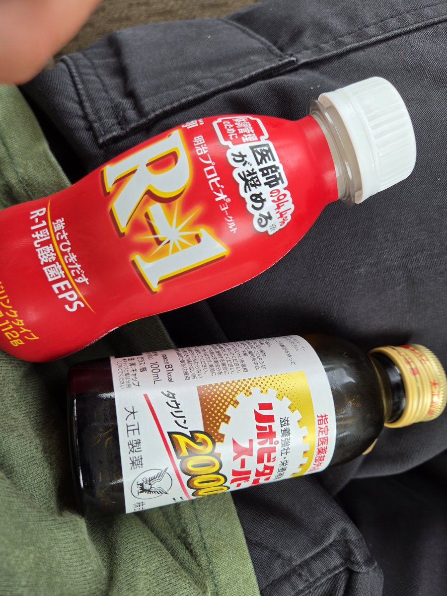 まもの祈祷師 tweet media