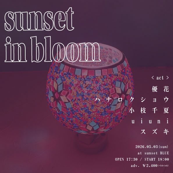ponkey0620's tweet photo. あすは名古屋sunset BLUE🐋𓈒*
まだご予約お待ちしております🤸

ご予約☟
https://t.co/lDBvVJFuO6 https://t.co/ztcYPKVVwF