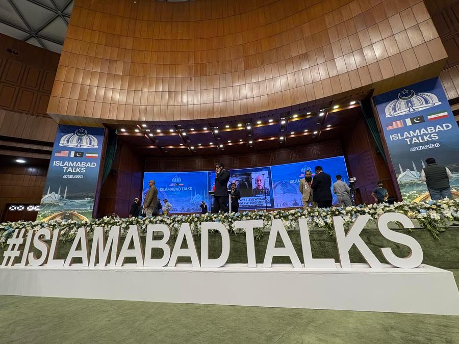 XHNews's tweet image. Latest on #MiddleEast tensions:
- U.S. offers arms sales to four #Mideast countries
- U.S. aircraft carrier Gerald R. Ford has left Middle East
- Most U.S. Middle East #military sites damaged in war with #Iran: report
- Poll shows 61 pct of U.S. citizens say U.S. #war against
