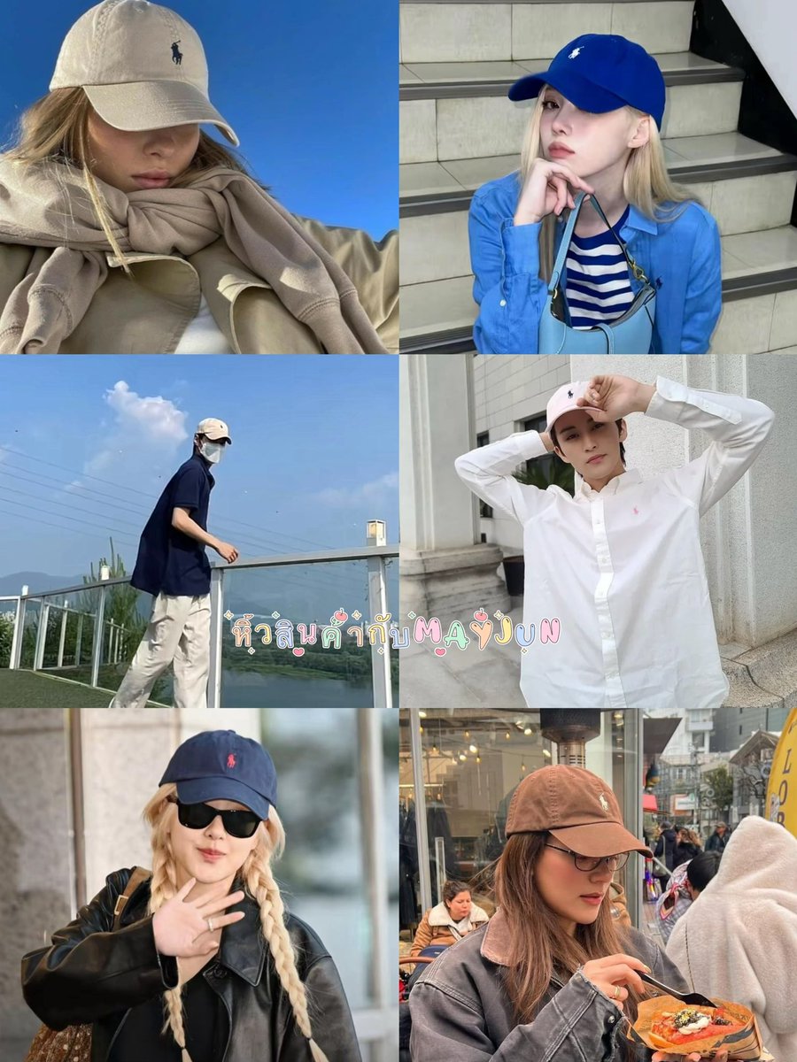 mayjun_juns's tweet image. รับหิ้วสินค้า #POLO 

— หมวก 2,390 บาท 
— เสื้อสอบถามเพิ่มเติมได้งับ 
🛫📦. จัดส่ง08/05 
ค่าส่ง 50 ไม่+เพิ่ม 

#หิ้วสินค้าเกาหลี #ตลาดนัดnct #ตลาดนัดaespa