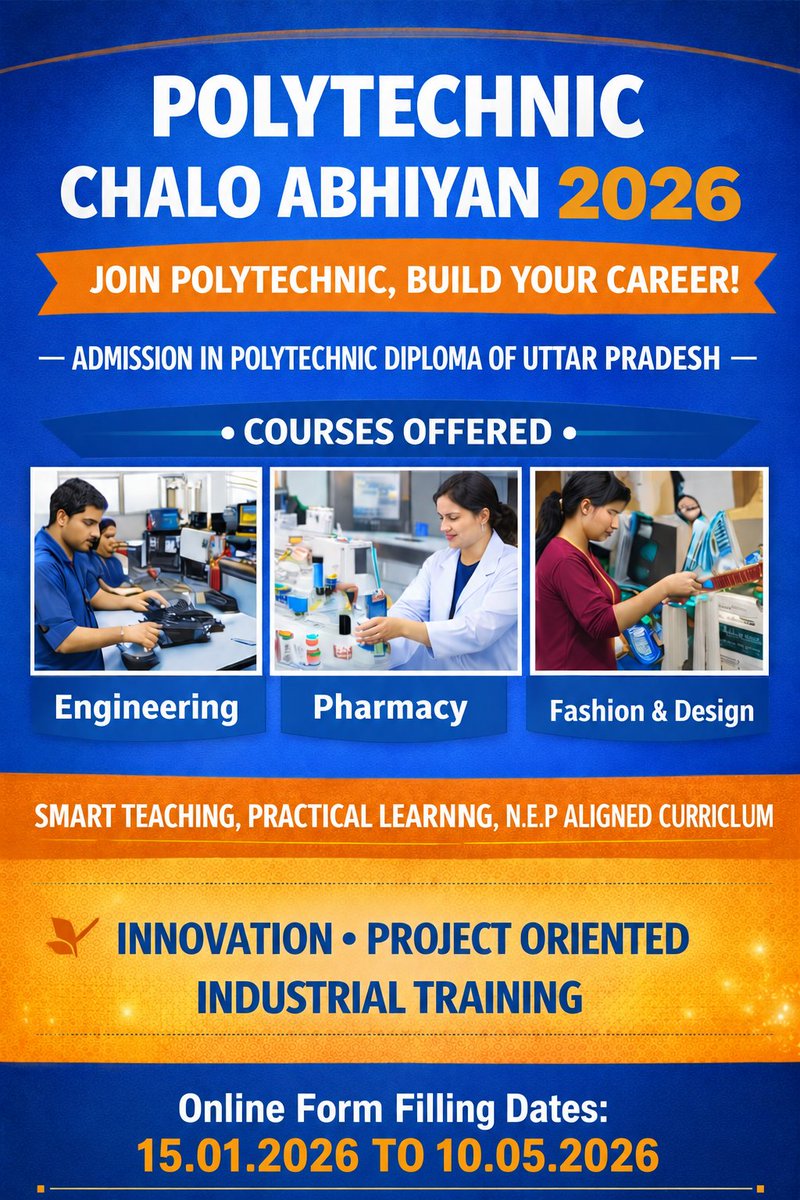 JEECUP (Diploma Entrance Uttar Pradesh) tweet media