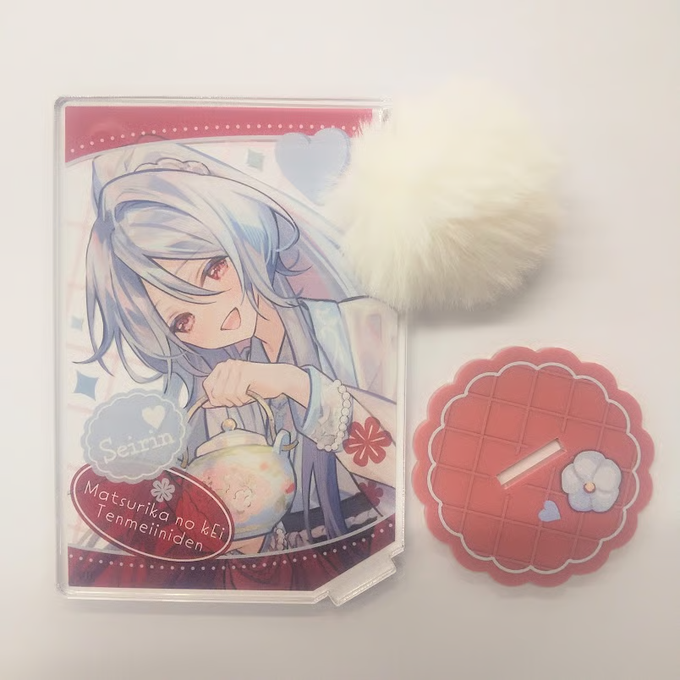 買取情報】 「マツリカの炯-kEi- 天命胤異伝」 秋風マルシェ2025