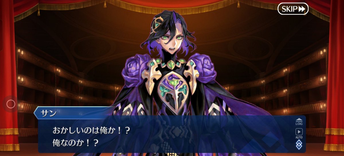 Carli ꘐ 瑳麗 FGO SPOILERS tweet media
