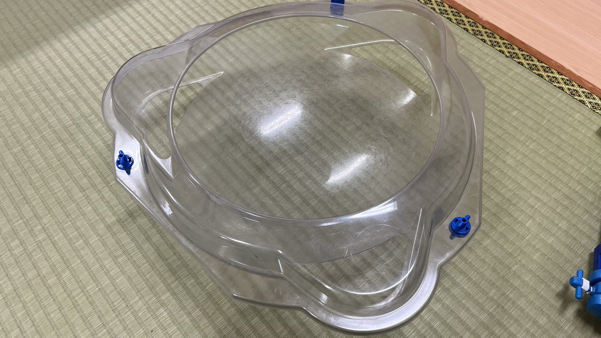 実家から引っ張り出してきたよ