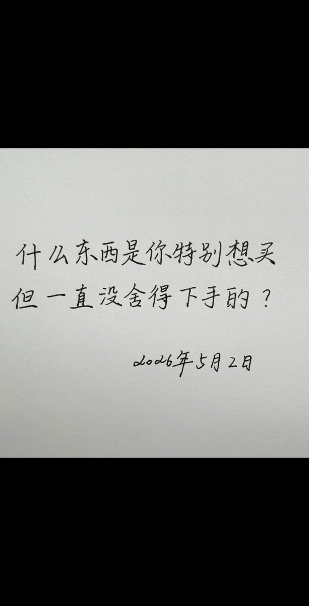 是Biubiu_Ge tweet media