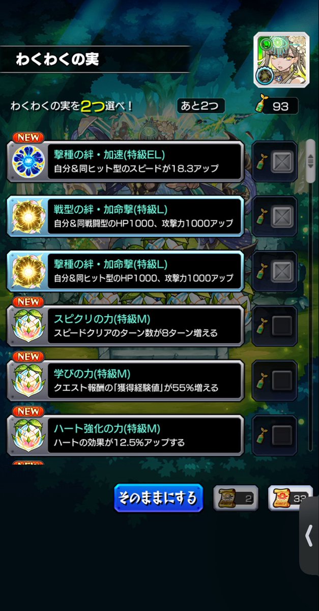 ୨୧ しぶさわ୨୧ tweet media