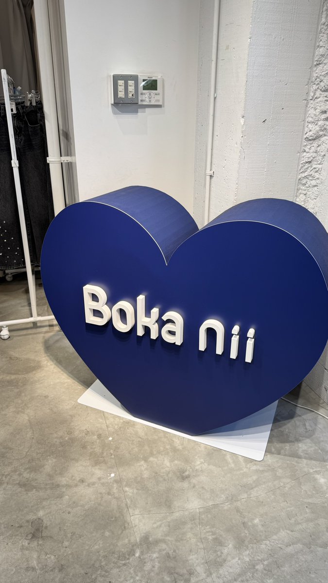 ytsm_com's tweet image. かすちゃんプロデュースブランド
Boka nii POPUP in東京　2026.05.02

Boka niiの夏服持ってなかったから購入！
そして相変わらず可愛かったかすちゃん🩵

ツーショカメラに収まってるの幸せすぎ
これからも変わらず推させて頂きます☺️

#かすちゃん 
#Bokanii 
#POPUP