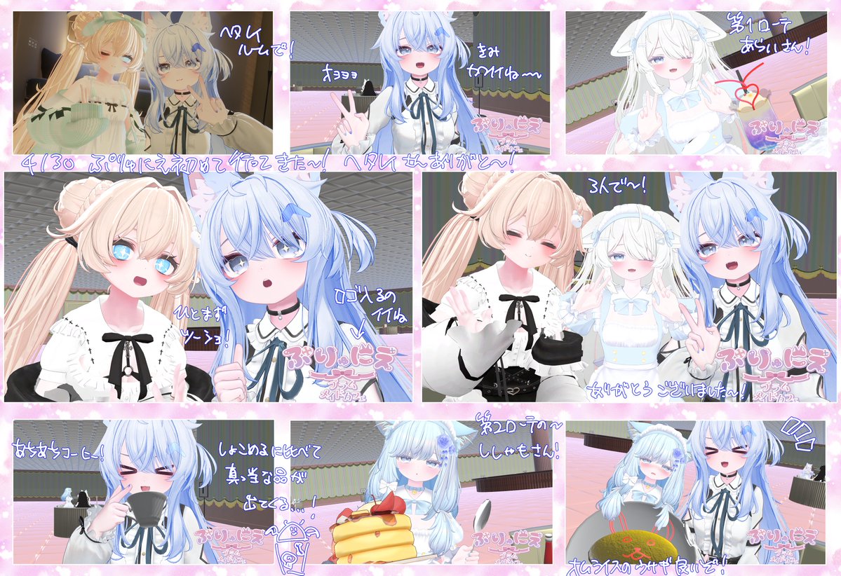むささび@VRC tweet media