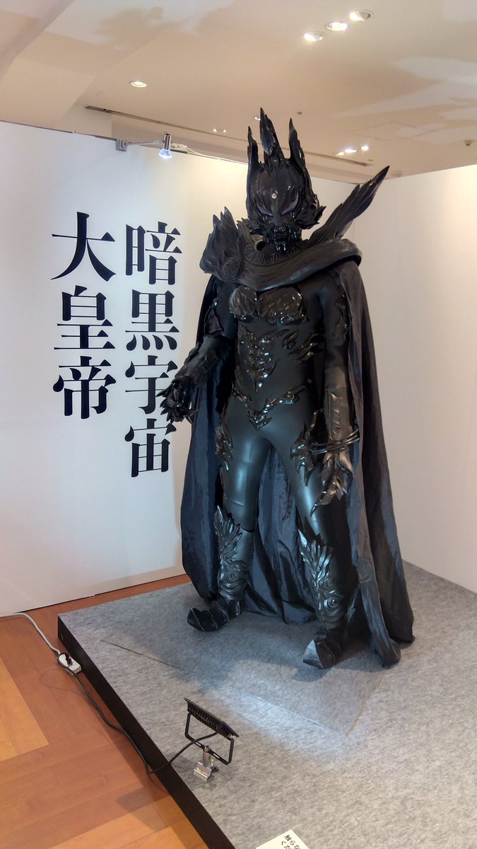 ライゼル・ガーゴイル tweet media