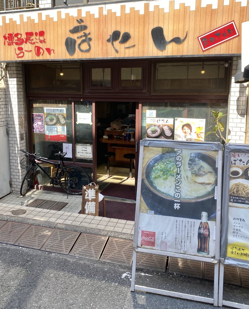 おゆ tweet media