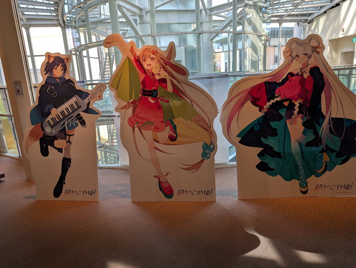 入場特典の冊子配布と5.1chリマスター目当てで来てみた 【LIVE ZOUND