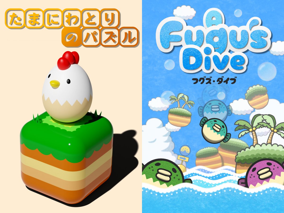 kimisproject's tweet photo. ゴールデンウィークということで宣伝です
まだまだ勉強中なのでどんな感想でもぜひレビュ―で教えてください～
#steam https://t.co/x0xowwQuQ1