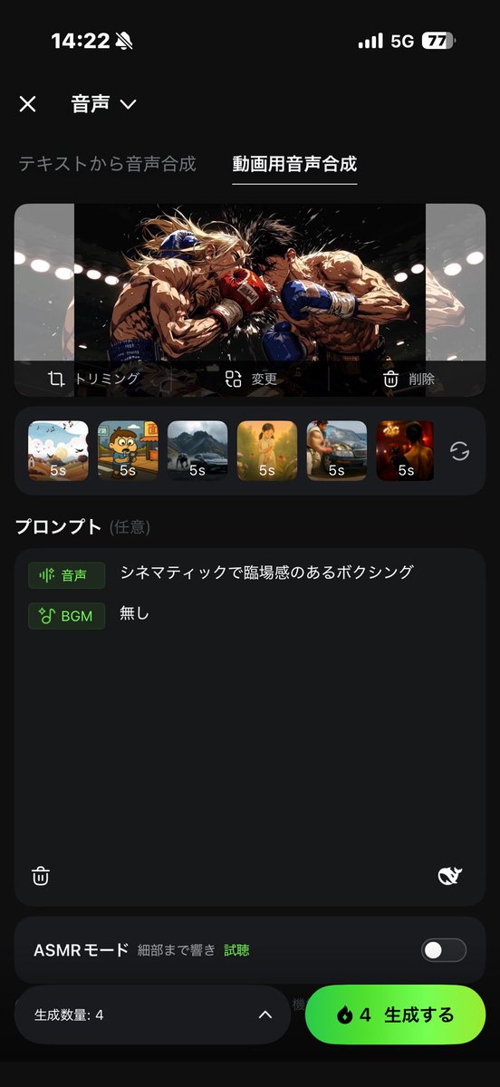 角煮星丸 tweet media
