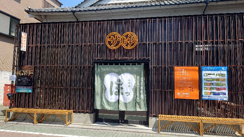 おさてぃー✨️ tweet media