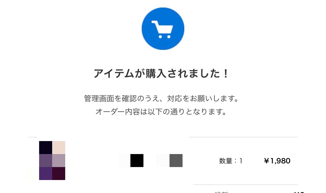 Nちゃん🌠 tweet media
