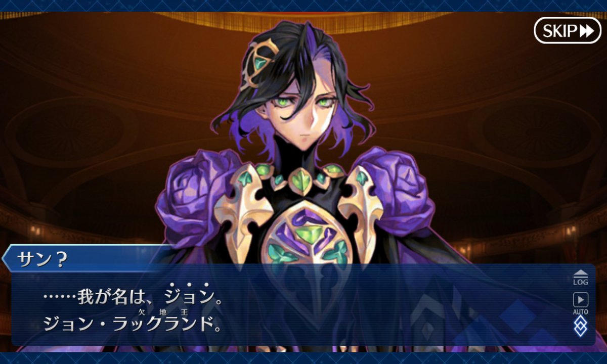 コウ : FGO、ポケモン、ニチアサ、いろいろ満喫してます、FGOは歴史や神話も解説できれば tweet media