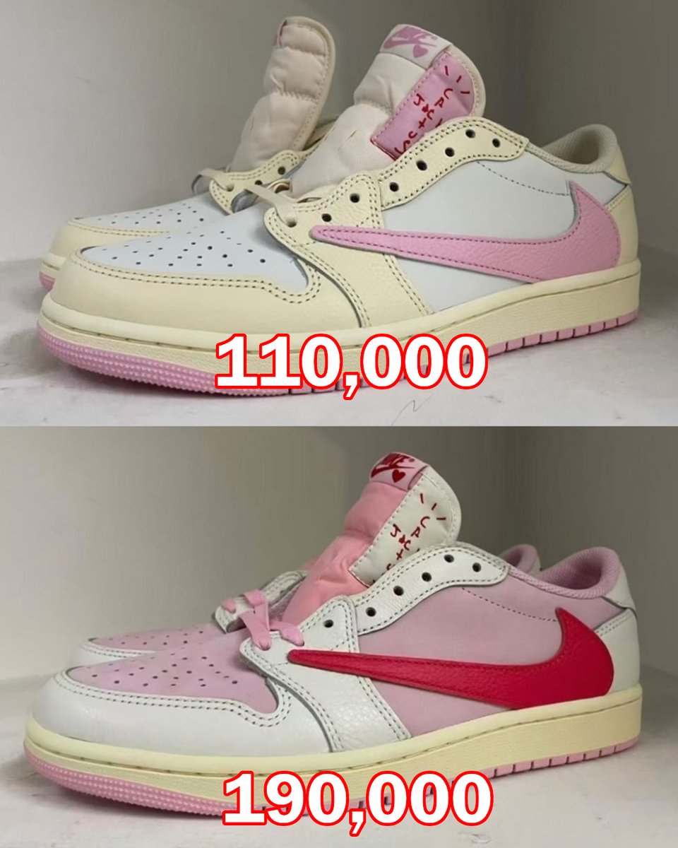 yasuakifujii's tweet image. 販売数がリーク
yakkun-fashion.jp/travis-scott-x…

メンズサイズのみで展開との噂

Travis Scott × NIKE AIR JORDAN 1 LOW “Shy Pink” &amp;amp; “Tropical Pink” が5月22日(金)に発売予定
■ IQ7604-100 . IQ7604-101

- トラヴィス トラヴィススコット ナイキ エアジョーダン1 AJ1 ピンク
via：factoryinsiders
