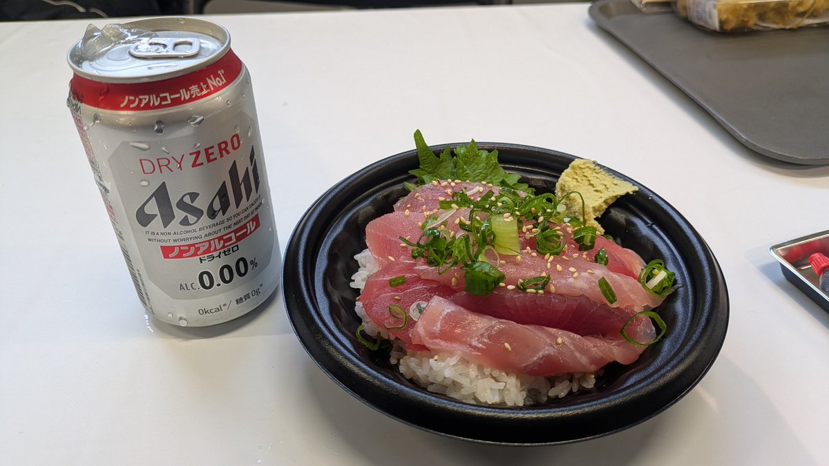 豆太 tweet media