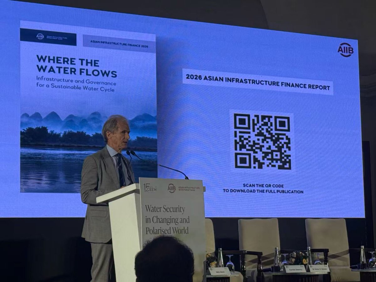 AIIB tweet media