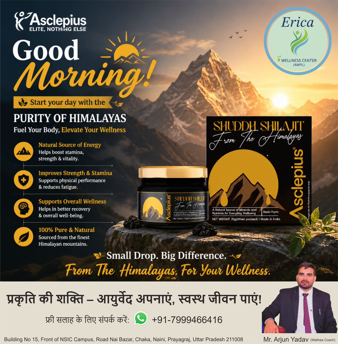 CenterEric49869's tweet image. Good Morning! Himalaya ki shakti ke saath shuruaat karein
✨ Shilajit ke fayde:
✔️ Energy &amp;amp; stamina badhata hai ⚡

📍 Erica Wellness – Naini, Prayagraj
📲 Free Consultation Available
📞 Call / WhatsApp: 79994 66416

#GoodMorning #Shilajit #HimalayanShilajit