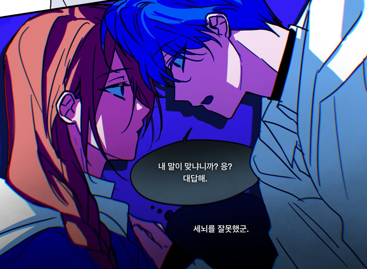 레알 tweet media