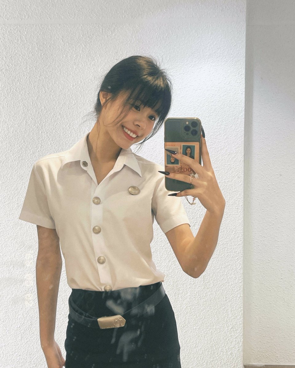 งื้อ
