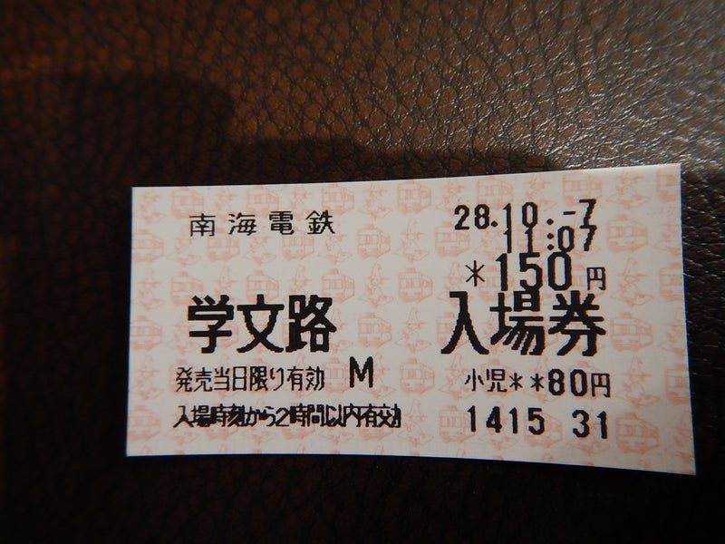 助蔵 tweet media