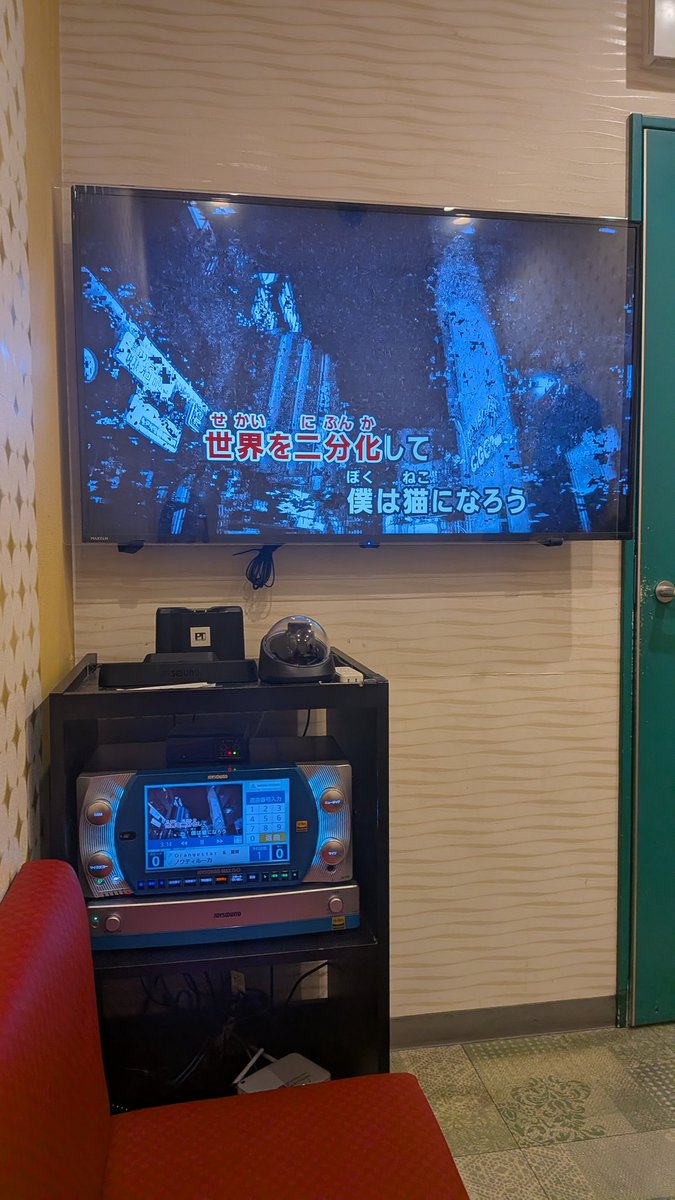 Aira_spL's tweet photo. みむよち https://t.co/8Lyu5sc7an