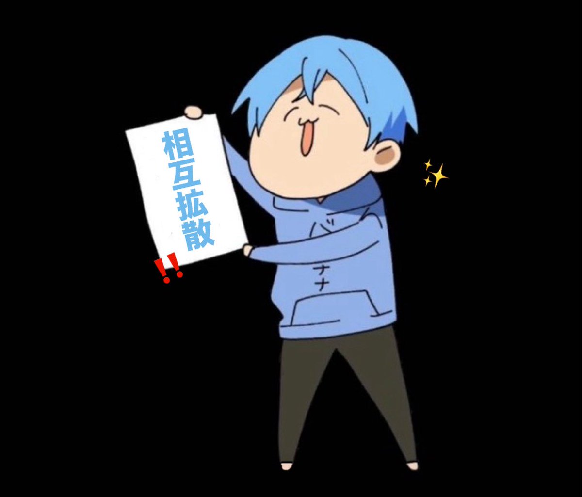まい tweet media