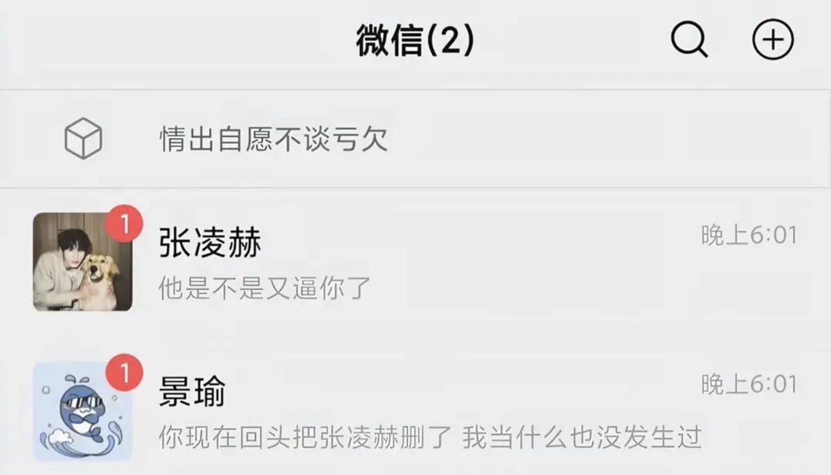 呆萌小猫 tweet media