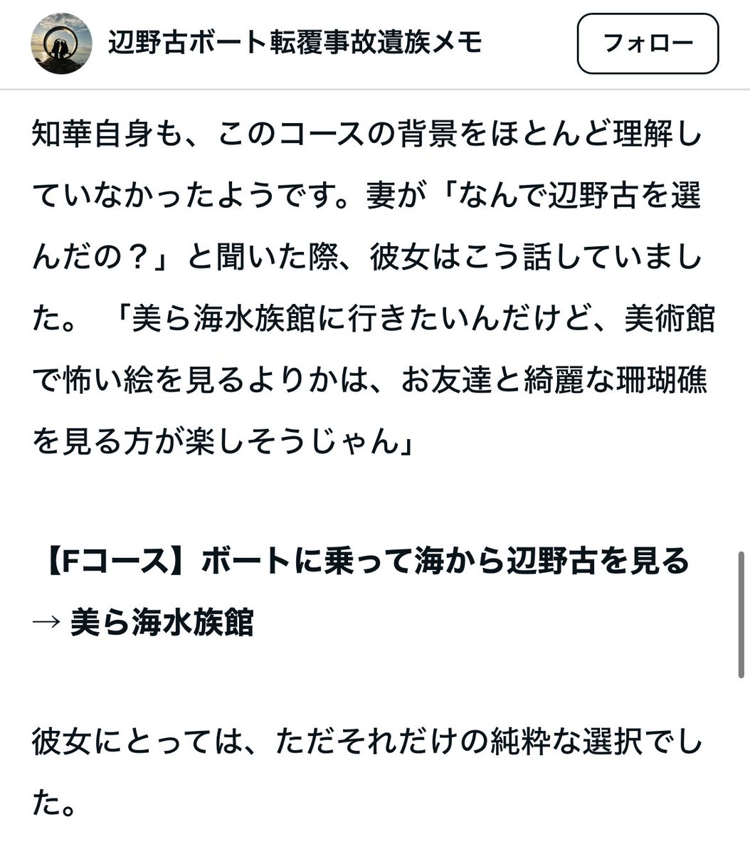 ゴードン警部★Inspector Gordon tweet media