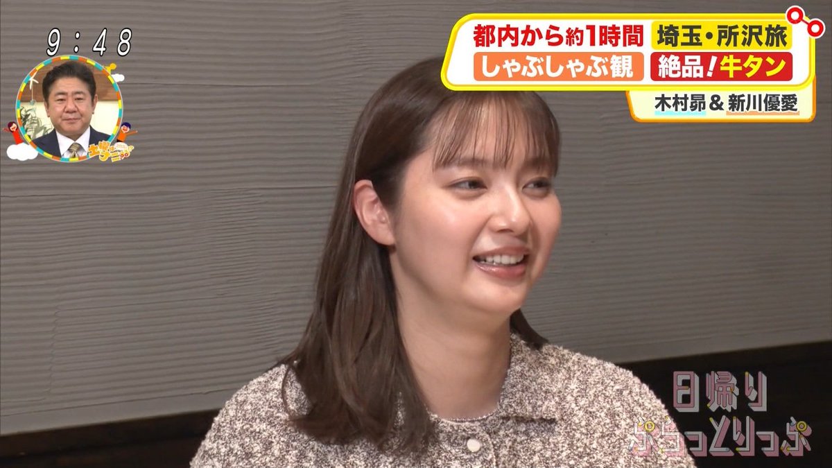 城丸香織 tweet media