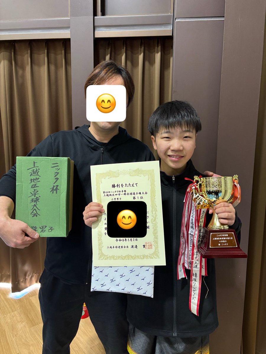 糸魚川翡翠専門店石ころ家【公式】 tweet media