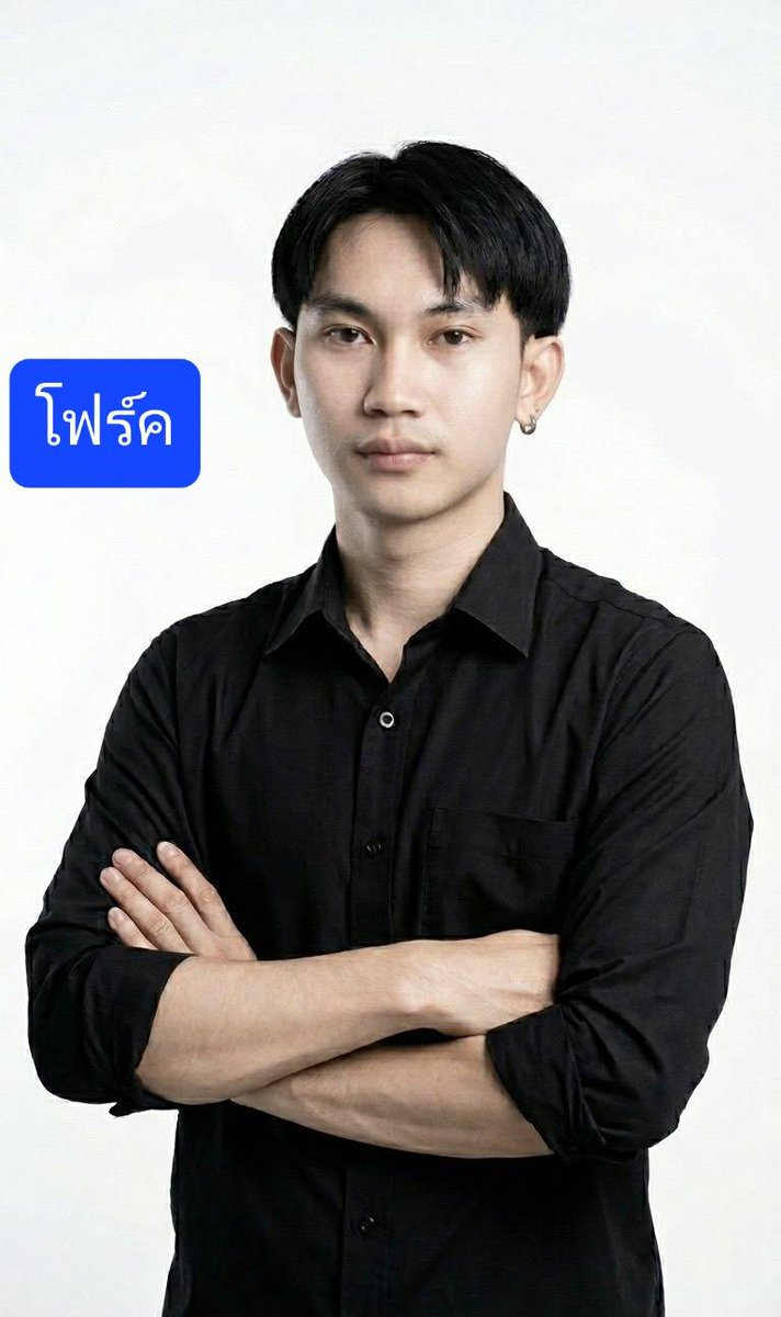 ThanapatMassage tweet media