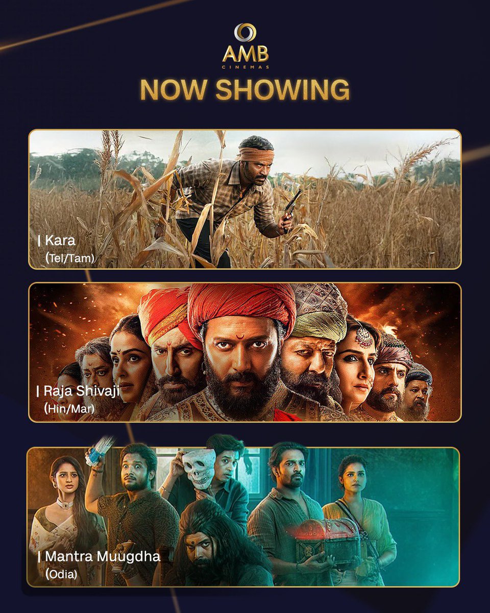 AMB Cinemas tweet media