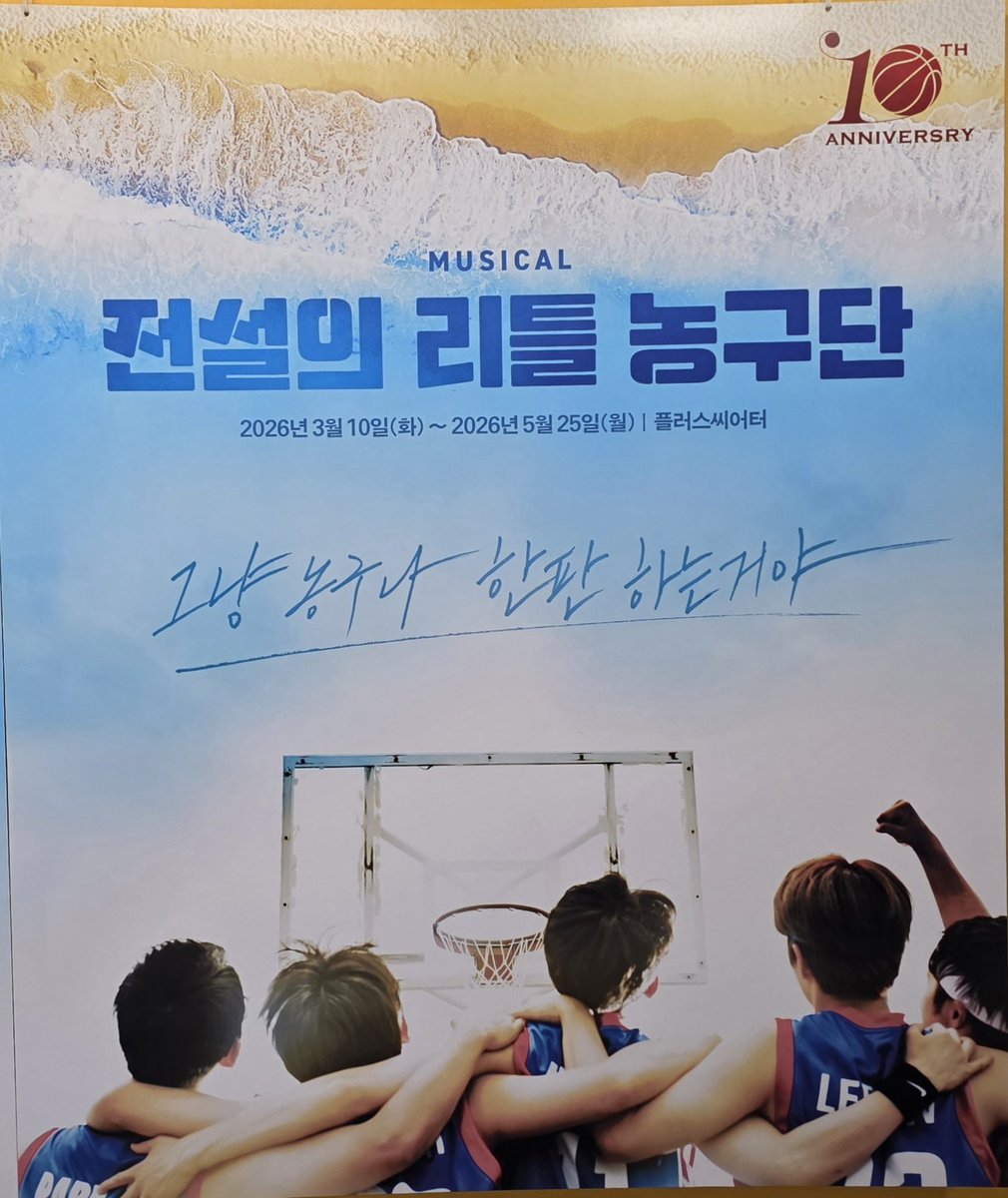 春유록 tweet media