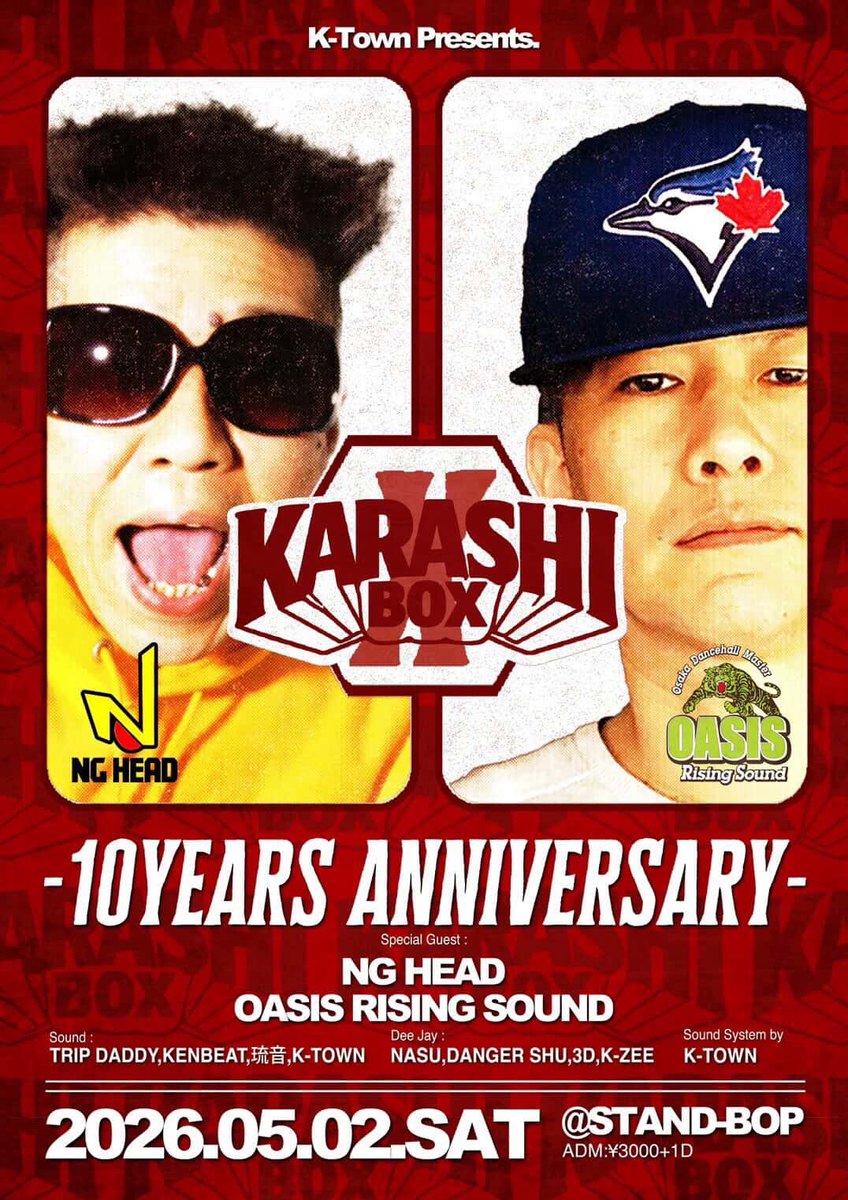 HeadLine420's tweet photo. 今夜は福岡STAND BOP‼️
九州のみんな待ってるよー✌️ https://t.co/5J6d8Q7IKW