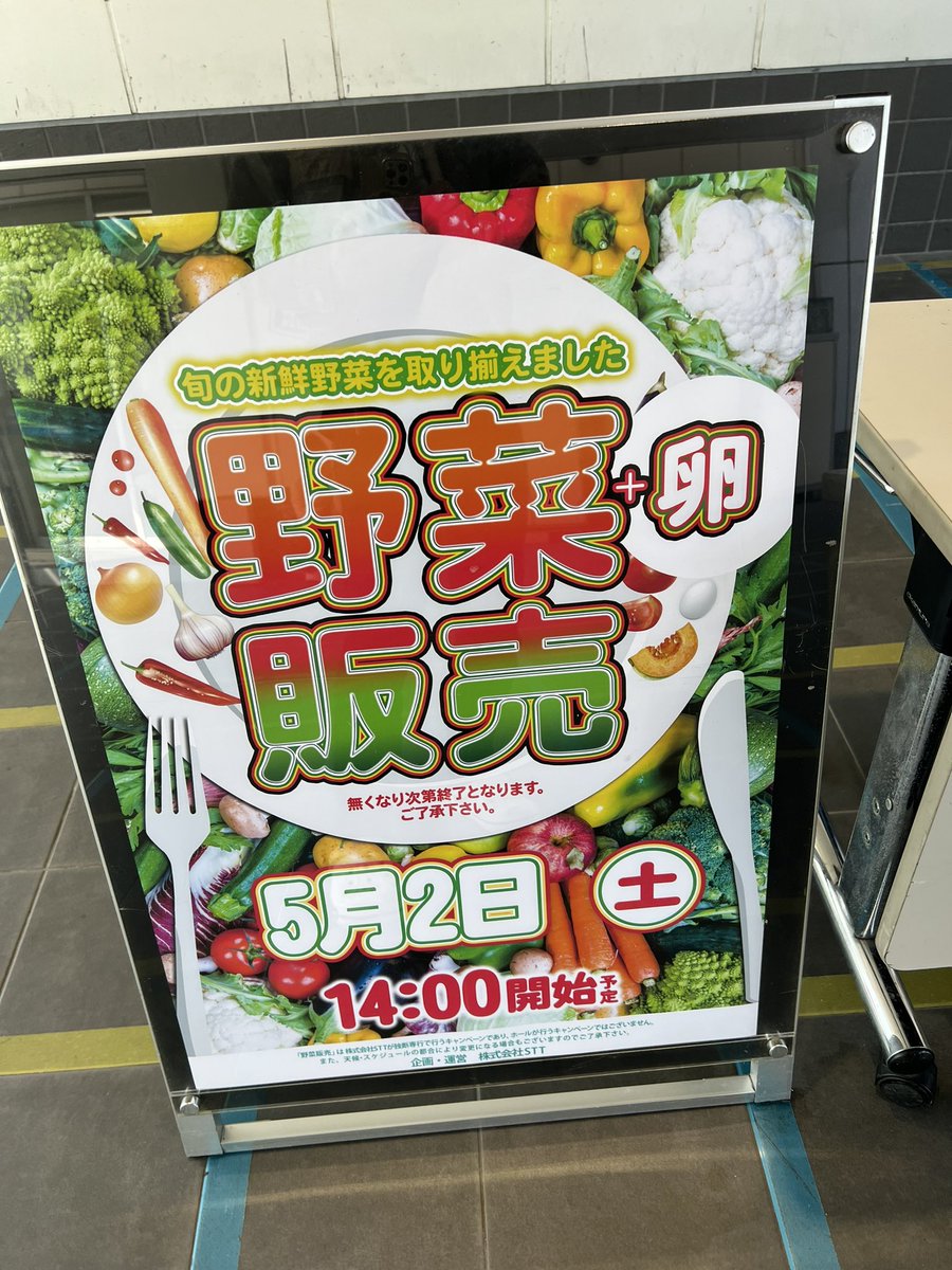 てつくん4🤟 tweet media