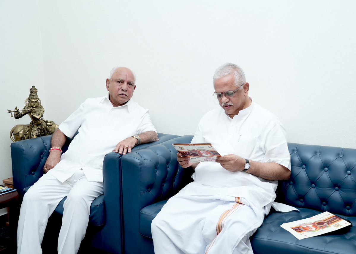 B.S.Yediyurappa tweet media