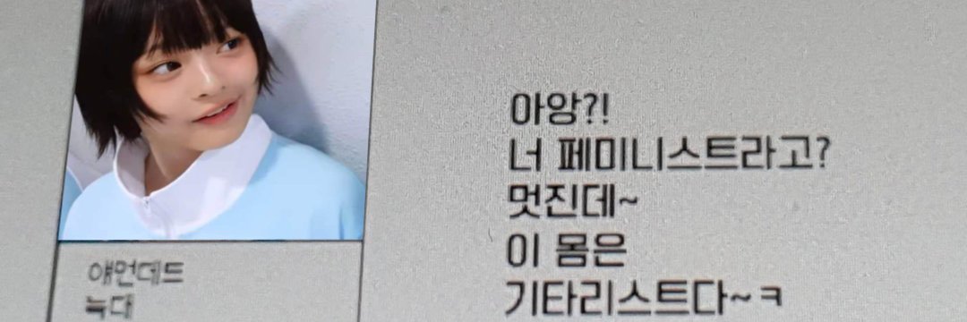팜우원 tweet media