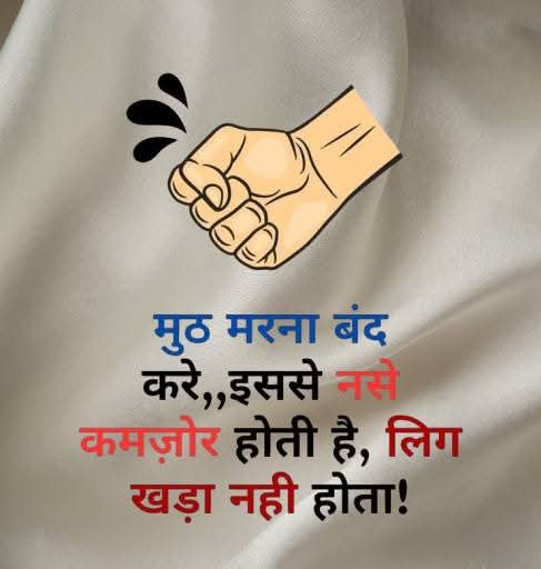 Dr. Nidhi tweet media