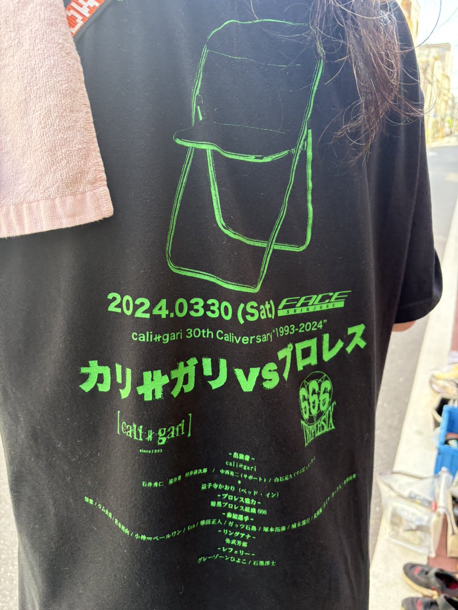みどり≠ tweet media