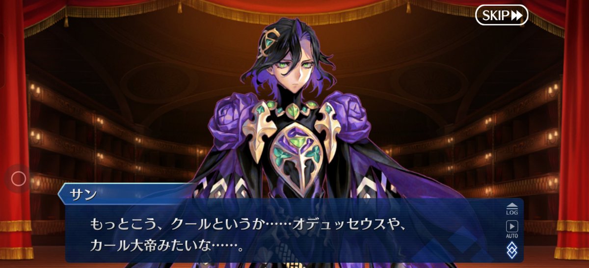 Carli ꘐ 瑳麗 FGO SPOILERS tweet media