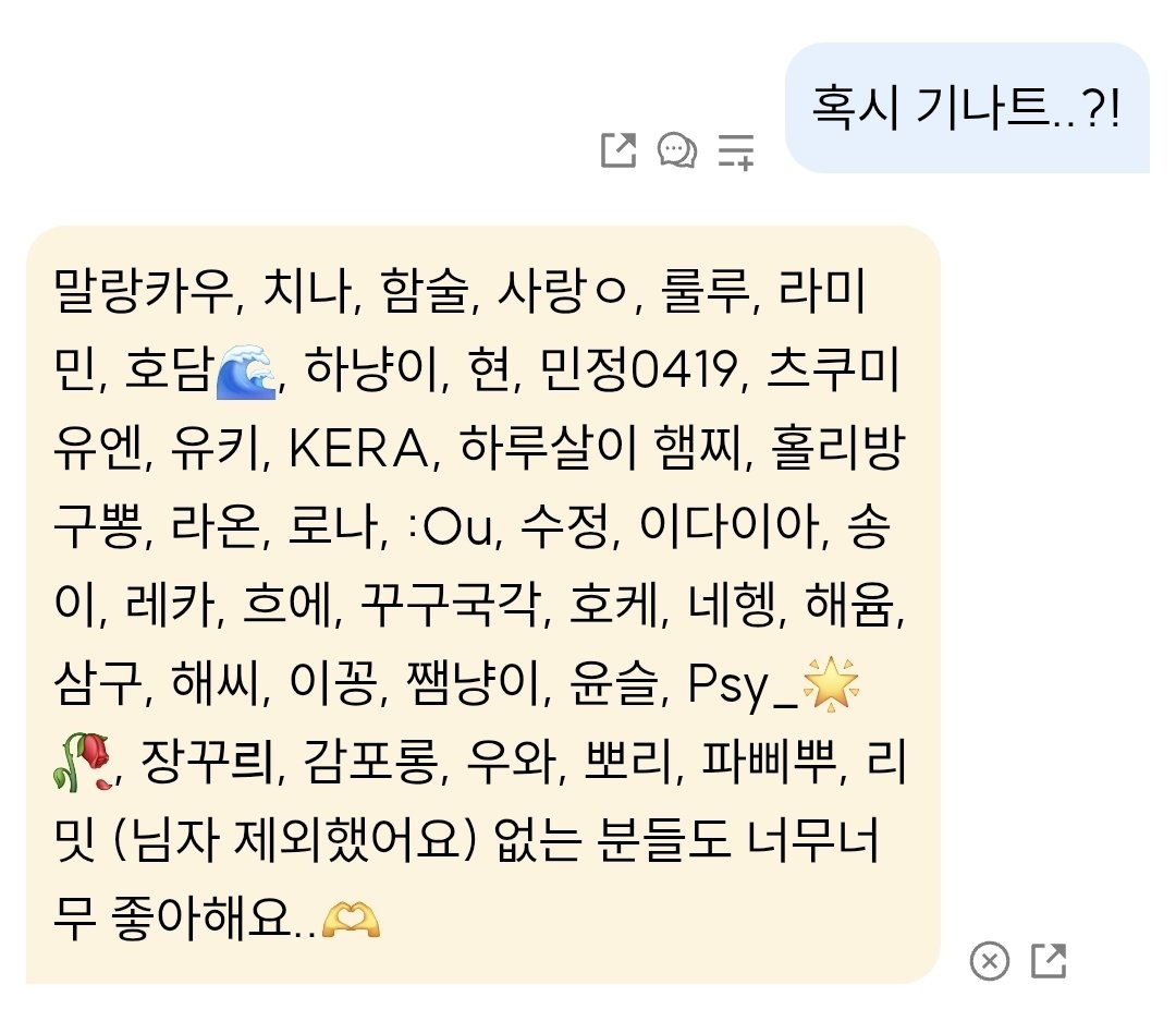 ㅇ감감자전ㅇ tweet media