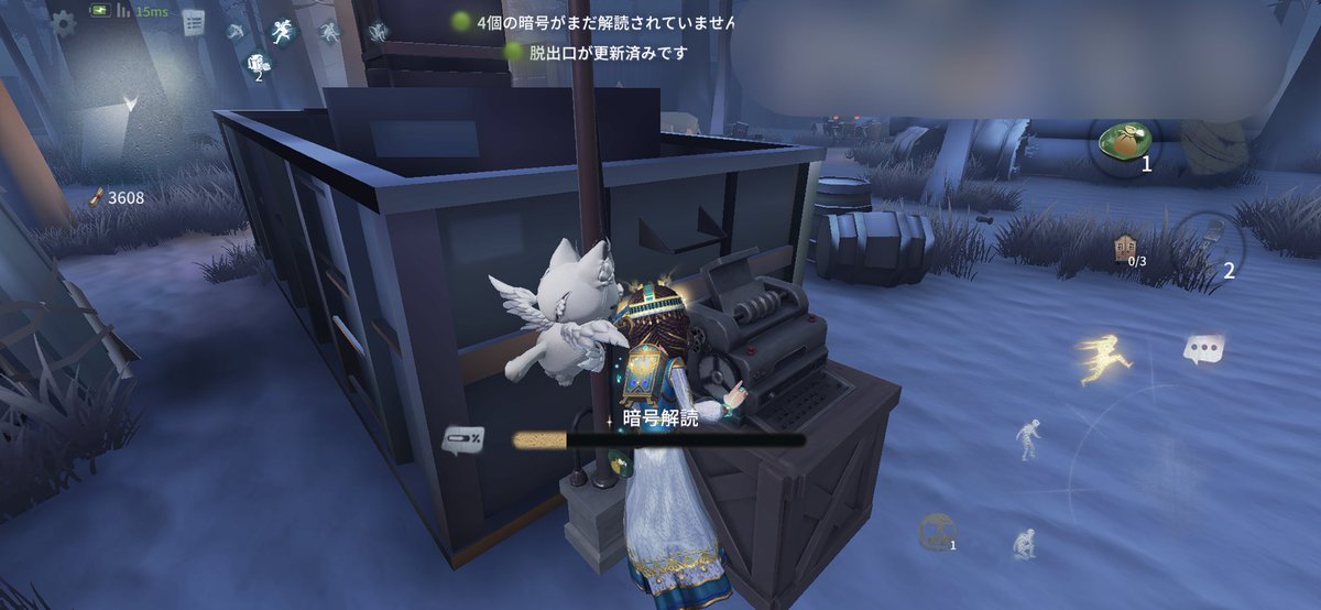 心臓へびこ tweet media