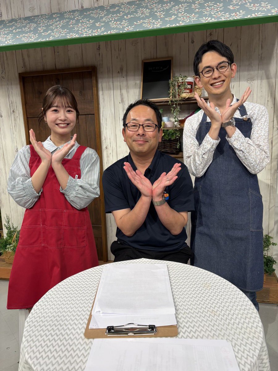 今日午後5時〜放送です！

ゴールデンウィークに出かけたい情報もりだくさん！🚗

もちろんプレゼントもございます( ´ ▽ ` )🎁

是非ご覧ください✨

#喫茶からふる #RKK3ch