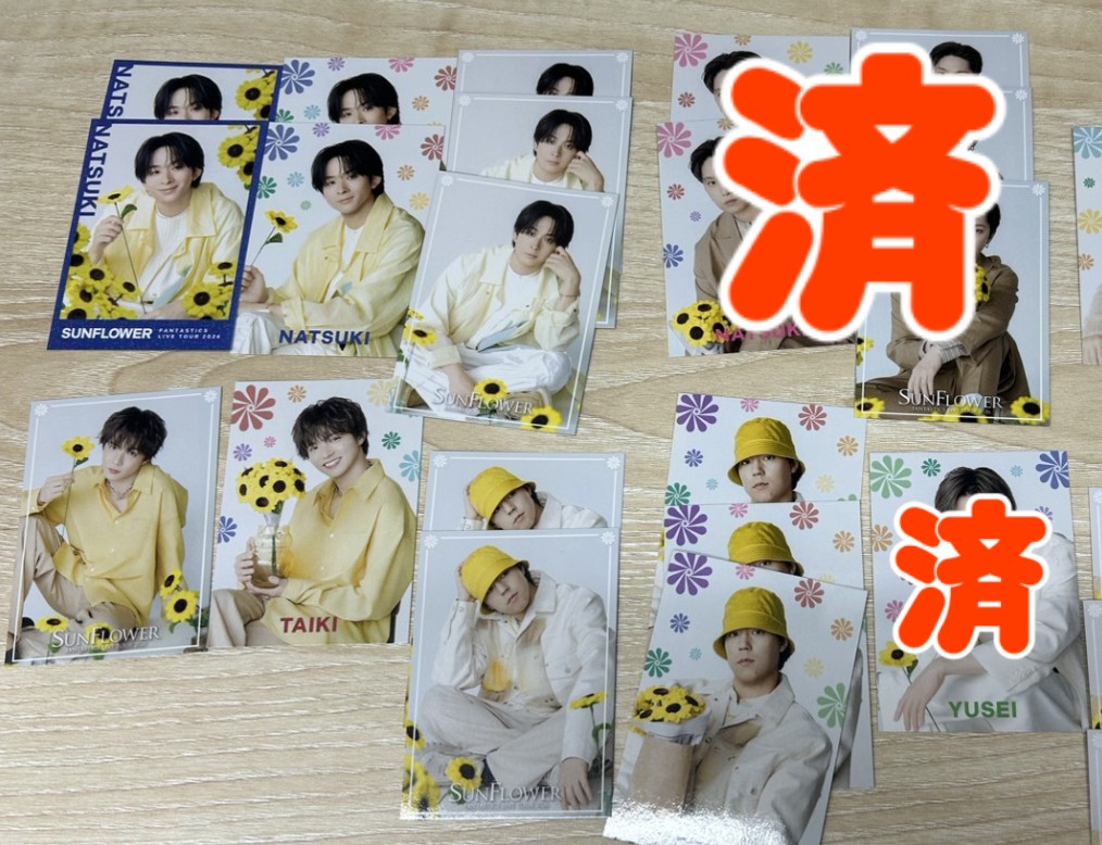取引 tweet media